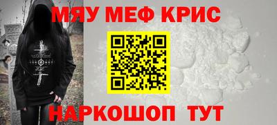 гашишное масло Шахты