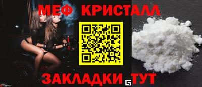 гашишное масло Шахты