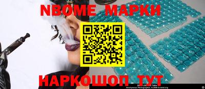 гашишное масло Шахты
