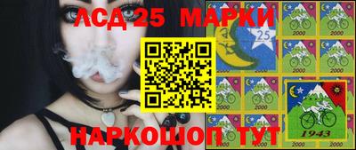 гашишное масло Шахты