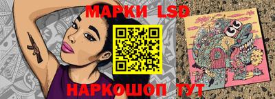 гашишное масло Шахты