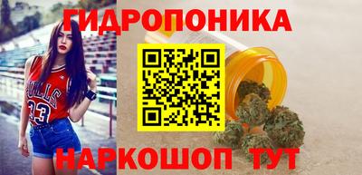 гашишное масло Шахты