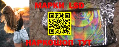 альфа пвп VHQ Шебекино
