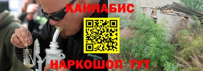амф Шелехов