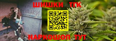 амф Шелехов