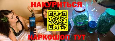 альфа пвп VHQ Шебекино