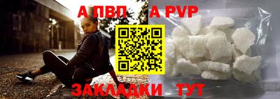 гашишное масло Шахты