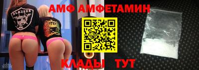 гашишное масло Шахты