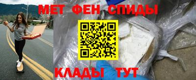 гашишное масло Шахты