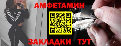 гашишное масло Шахты