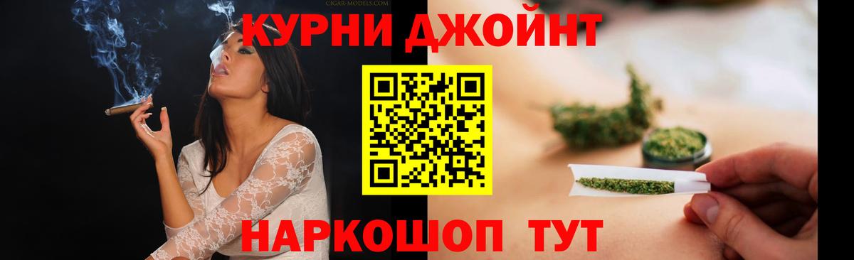 Сокол  Кодеин  Вход с VPN  COCAIN  Купить наркотик  Меф кристаллы  Канабис  ГАШИШ  ЭКСТАЗИ 